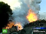 В аварии с желтым фосфором на Украине виновны железнодорожники В аварии с желтым фосфором на Украине виновны железнодорожники