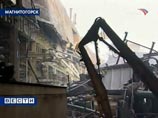 В конце ноября 2006 года семь человек погибли и один пропал без вести при пожаре в листопрокатном цехе на Магнитогорском металлургическом комбинате