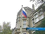 Такая информация содержится в обещанном документе, который получило российское посольство в Великобритании