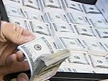 Билл Гейтс инвестирует в британских ученых, придумавших, как заряжать телефоны от мочи Билл Гейтс инвестирует в британских ученых, придумавших, как заряжать телефоны от мочи