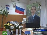 Напомним, что один из двух претендентов на пост главы Дальнегорского городского округа член партии"Единая Россия" Дмитрий Фотьянов был убит 19 октября 2006 года