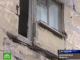 Власти Израиля объявили тендер на новые стройки на Западном берегу и в Восточном Иерусалиме Власти Израиля объявили тендер на новые стройки на Западном берегу и в Восточном Иерусалиме