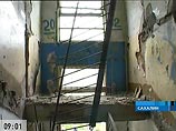 В районе Невельска зафиксированы 10 повторных подземных толчков за сутки В районе Невельска зафиксированы 10 повторных подземных толчков за сутки