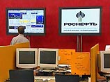 Ранее "Роснефть" уже купила у неизвестного ООО "Прана" офис ЮКОСа и его трейдеров. 