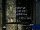 Белоруссия полностью отдала долг за газ Белоруссия полностью отдала долг за газ