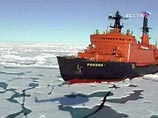 Ученые подготовили новые научные данные, подтверждающие претензии России на поднятие (хребет) Менделеева в Арктике Ученые подготовили новые научные данные, подтверждающие претензии России на поднятие (хребет) Менделеева в Арктике