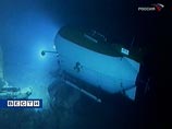 Во время экспедиции ученые впервые осуществили погружение на дно Северного Ледовитого океана на Северном полюсе и взяли пробы грунта и образцы фауны Во время экспедиции ученые впервые осуществили погружение на дно Северного Ледовитого океана на Северном полюсе и взяли пробы грунта и образцы фауны