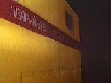 Ограбление в стиле вестернов: воры на ходу обчистили грузовик, перевозивший планшеты и смартфоны Apple Ограбление в стиле вестернов: воры на ходу обчистили грузовик, перевозивший планшеты и смартфоны Apple