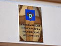 Жильцы дома создателей советской атомной бомбы добились через суд установки в подъезд эксклюзивной двери Жильцы дома создателей советской атомной бомбы добились через суд установки в подъезд эксклюзивной двери