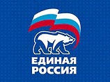 Эксперты считают основными причинами его ухода потерю административного контроля над областью, обострившуюся борьбу региональных бизнес-групп и низкий рейтинг "Единой России" в области Эксперты считают основными причинами его ухода потерю административного контроля над областью, обострившуюся борьбу региональных бизнес-групп и низкий рейтинг "Единой России" в области
