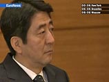Премьер-министр Синдзо Абэ в своем выступлении заверил, что Токио останется верен своему прежнему курсу и будет "соблюдать мирные положения конституции