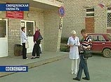 С подозрением на пневмонию в Свердловской области госпитализированы еще 3 человека 