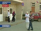 С подозрением на пневмонию в Свердловской области госпитализированы еще 3 человека С подозрением на пневмонию в Свердловской области госпитализированы еще 3 человека