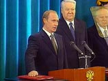 "Комсомольская правда" упоминает несколько "рубежных дат", определяющих деятельность Путина