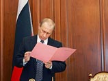 Исполнилось восемь лет со дня вступления Путина на пост премьера. Наблюдатели оценивают эволюцию власти
