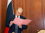 Исполнилось восемь лет со дня вступления Путина на пост премьера. Наблюдатели оценивают эволюцию власти Исполнилось восемь лет со дня вступления Путина на пост премьера. Наблюдатели оценивают эволюцию власти