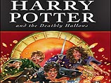 Седьмая и последняя книга Джоан Роулинг о приключениях мальчика-волшебника в русском переводе будет называться "Гарри Поттер и дары смерти"