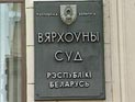Десятка "королей" российской недвижимости по версии Forbes Десятка "королей" российской недвижимости по версии Forbes