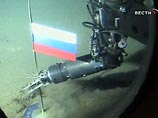 РФ докажет принадлежность части арктического шельфа к весне 2008 года РФ докажет принадлежность части арктического шельфа к весне 2008 года