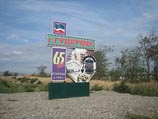 В Гудермесе пройдет международный форум "Ислам - религия мира и созидания" В Гудермесе пройдет международный форум "Ислам - религия мира и созидания"