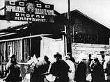 Die Welt: за рубежом чаще говорят о сталинских репрессиях, нежели в России Die Welt: за рубежом чаще говорят о сталинских репрессиях, нежели в России
