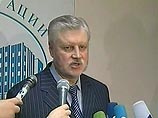 Дачу Паустовского в Пушкино хотят снести под высотку для дольщиков Дачу Паустовского в Пушкино хотят снести под высотку для дольщиков