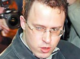 Банкир Френкель оставлен под стражей до 13 ноября. Залог 5 млн рублей суд не принял