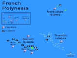 20 человек погибли в авиакатастрофе близ берегов Французской Полинезии