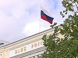 Банк России в третий раз с начала 2007 года позволил рублю укрепиться по отношению к бивалютной корзине. 