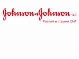 Компания Johnson & Johnson подала в суд на American Red Cross, американское подразделение гуманитарной организации "Красный Крест", за продажу лицензий на использование логотипа - красного креста - коммерческим организациям