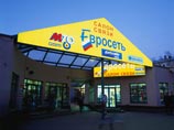 Офисы крупнейших сотовых дилеров обыскивают. Торговля встала Офисы крупнейших сотовых дилеров обыскивают. Торговля встала