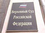 Российским регионам приказали определиться с размерами "энергопайков" к июлю 2016 года Российским регионам приказали определиться с размерами "энергопайков" к июлю 2016 года