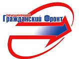Эксперты не нашли оснований для принудительной госпитализации Ларисы Арап, но в больнице ее оставят Эксперты не нашли оснований для принудительной госпитализации Ларисы Арап, но в больнице ее оставят
