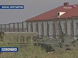 Операция в Али-Юрте была проведена после того, как 27 июля подверглось обстрелу из гранатометов здание УФСБ по Ингушетии в Магасе. Операция в Али-Юрте была проведена после того, как 27 июля подверглось обстрелу из гранатометов здание УФСБ по Ингушетии в Магасе.