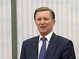 Сергей Иванов назвал инцидент 6 августа с якобы российской ракетой на территории Грузии театральной постановкой и считает, что целью этой провокации было сорвать заседание Смешанной контрольной комиссии Сергей Иванов назвал инцидент 6 августа с якобы российской ракетой на территории Грузии театральной постановкой и считает, что целью этой провокации было сорвать заседание Смешанной контрольной комиссии