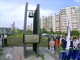 Торжественное открытие памятника погибшему экипажу состоится в Курске. Поминать подводников будут в Махачкале, Воронеже, Севастополе и других городах России, Украины и Белоруссии. Торжественное открытие памятника погибшему экипажу состоится в Курске. Поминать подводников будут в Махачкале, Воронеже, Севастополе и других городах России, Украины и Белоруссии.