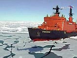 Ученые приступили к изучению хребта Ломоносова в приполюсном районе Арктики 