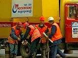 В Москве на Дмитровском шоссе прорвало водопровод - близлежащие дома не пострадали В Москве на Дмитровском шоссе прорвало водопровод - близлежащие дома не пострадали