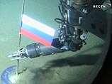 Дания заявляет о своих правах на хребет Ломоносова в Арктике Дания заявляет о своих правах на хребет Ломоносова в Арктике