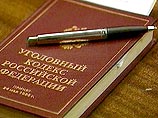 За атакой на фонд "Образованные медиа" стоят структуры, близкие к ФСБ За атакой на фонд "Образованные медиа" стоят структуры, близкие к ФСБ