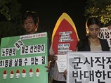 Власти Афганистана запретили СМИ освещать ситуацию с южнокорейскими заложниками Власти Афганистана запретили СМИ освещать ситуацию с южнокорейскими заложниками