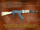 На горной извилистой дороге в Китае произошло ДТП, озадачившее автолюбителей со всего света (ВИДЕО) На горной извилистой дороге в Китае произошло ДТП, озадачившее автолюбителей со всего света (ВИДЕО)