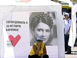 Ющенко вступился за Тимошенко, которую не допустили до выборов Ющенко вступился за Тимошенко, которую не допустили до выборов