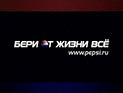 Бразильская телезвезда и экс-подруга Сороса не смогла отсудить у него $50 млн за несдержанное обещание подарить ей квартиру Бразильская телезвезда и экс-подруга Сороса не смогла отсудить у него $50 млн за несдержанное обещание подарить ей квартиру