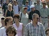 Социологи: 37% россиян до сих пор требуют полного пересмотра приватизации 90-ых годов Социологи: 37% россиян до сих пор требуют полного пересмотра приватизации 90-ых годов