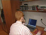 Терентьева обвиняют в совершении преступления, предусмотренного частью 1 статьи 282 Уголовного кодекса Терентьева обвиняют в совершении преступления, предусмотренного частью 1 статьи 282 Уголовного кодекса