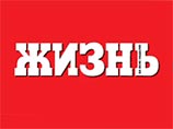 В Геленджике юморист Владимир Винокур избил фотографа-стажера