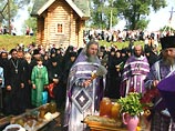 Православные христиане встречают  Медовый спас