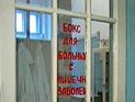 Водители трамваев в Екатеринбурге устроили "звуковую" акцию протеста из-за низких зарплат - полиция их оштрафовала (ВИДЕО) Водители трамваев в Екатеринбурге устроили "звуковую" акцию протеста из-за низких зарплат - полиция их оштрафовала (ВИДЕО)