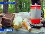 В Екатеринбурге местные жители нашли двух маленьких детей, которые жили в лесном шалаше В Екатеринбурге местные жители нашли двух маленьких детей, которые жили в лесном шалаше
